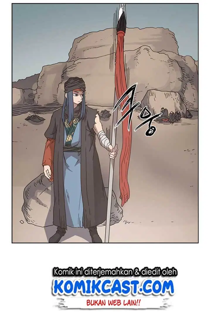 chronicles-of-heavenly-demon - Chapter: 53