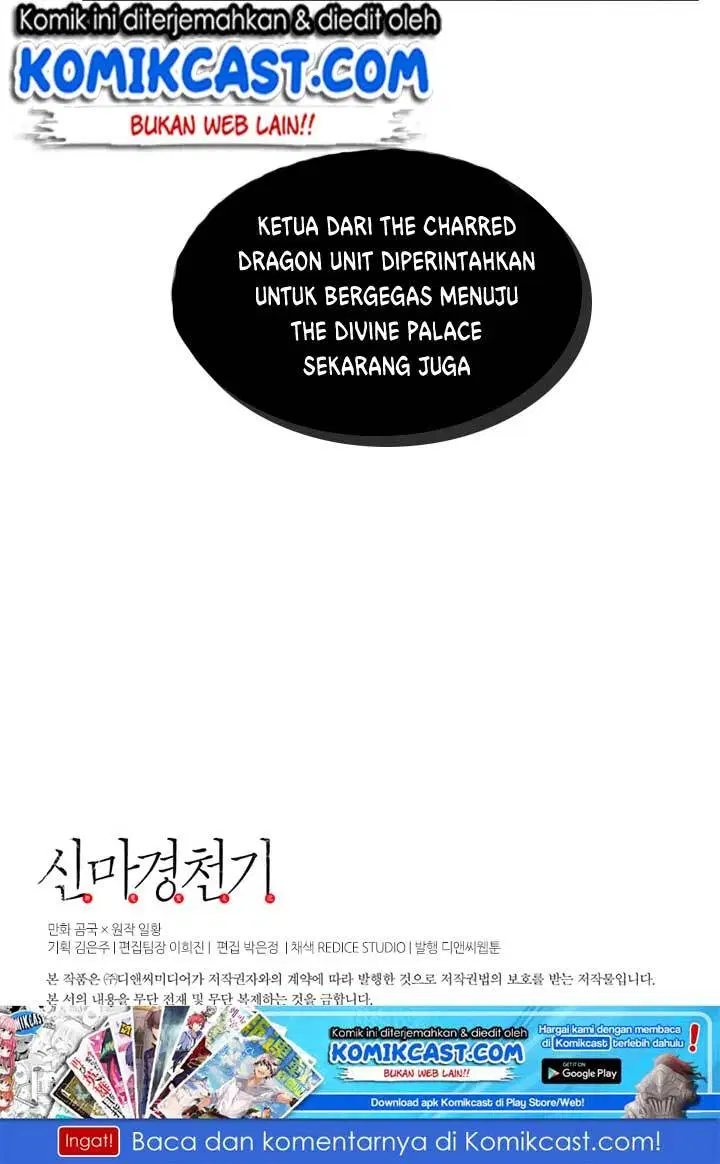chronicles-of-heavenly-demon - Chapter: 53
