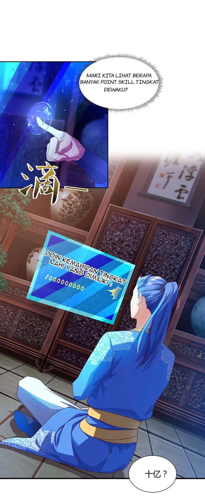strongest-leveling - Chapter: 86