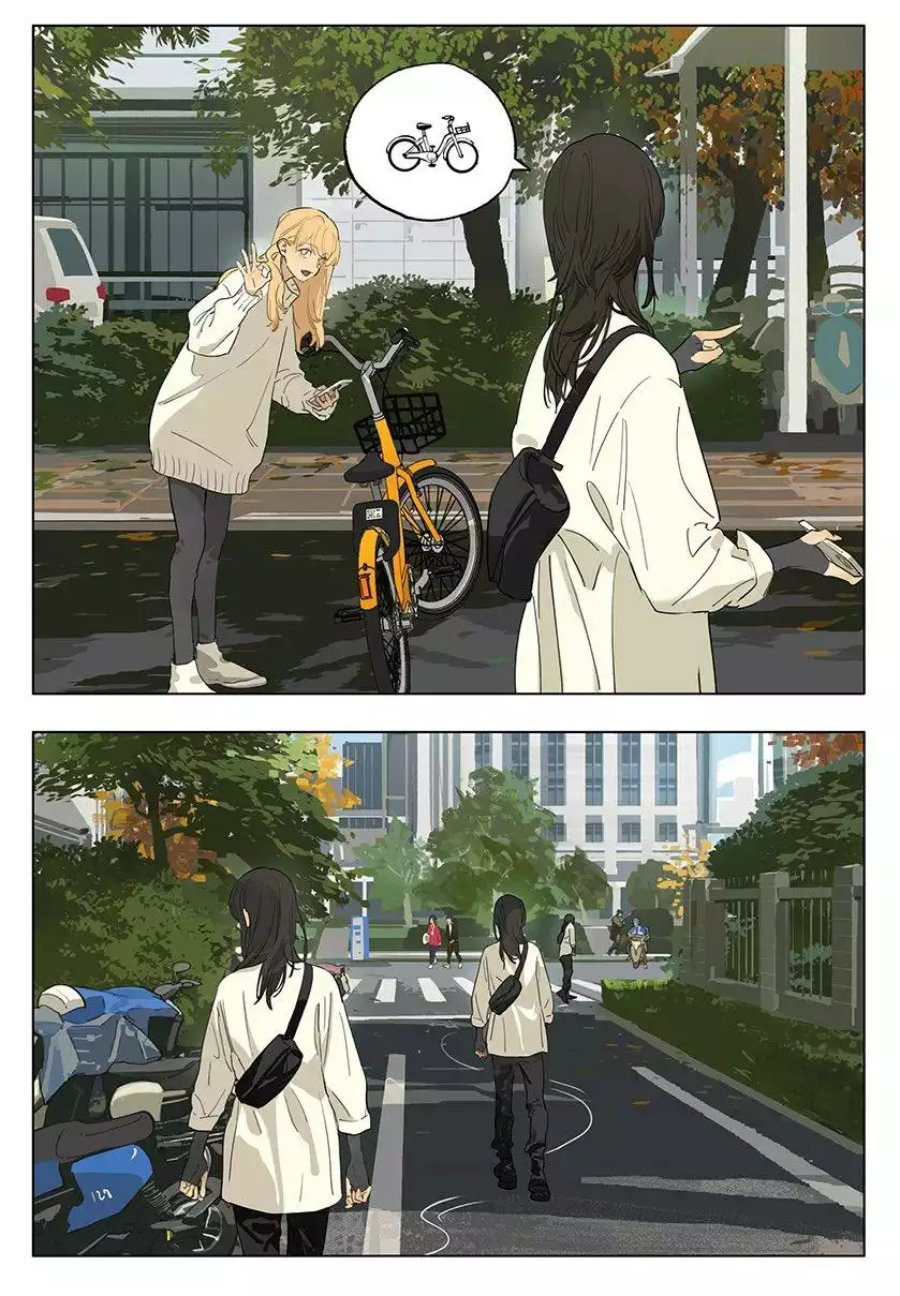 tamen-de-gushi - Chapter: 196