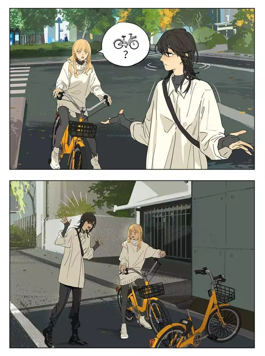 tamen-de-gushi - Chapter: 196