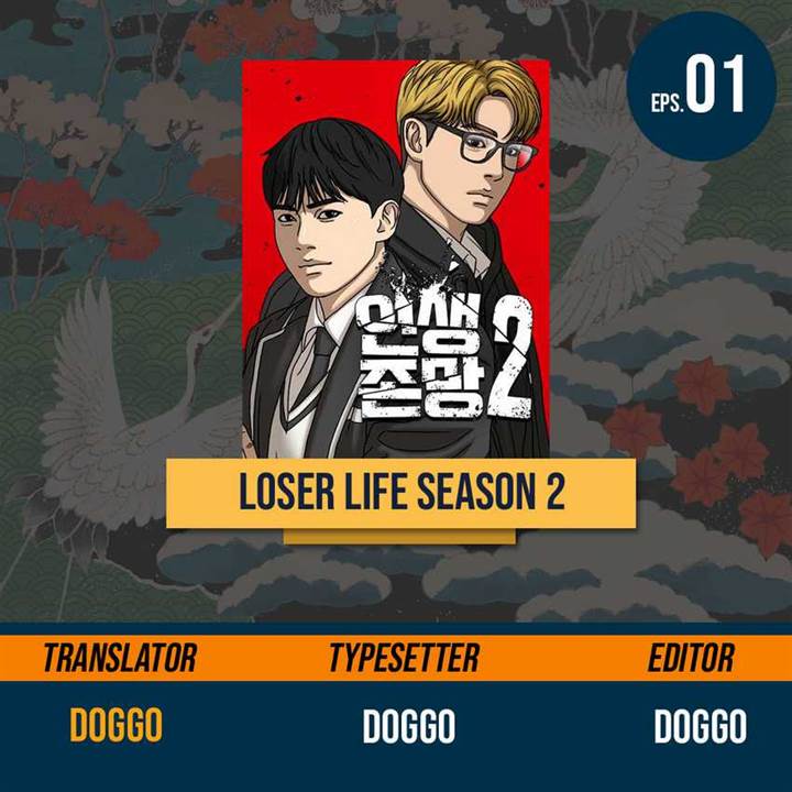 losers-life-2 - Chapter: 1