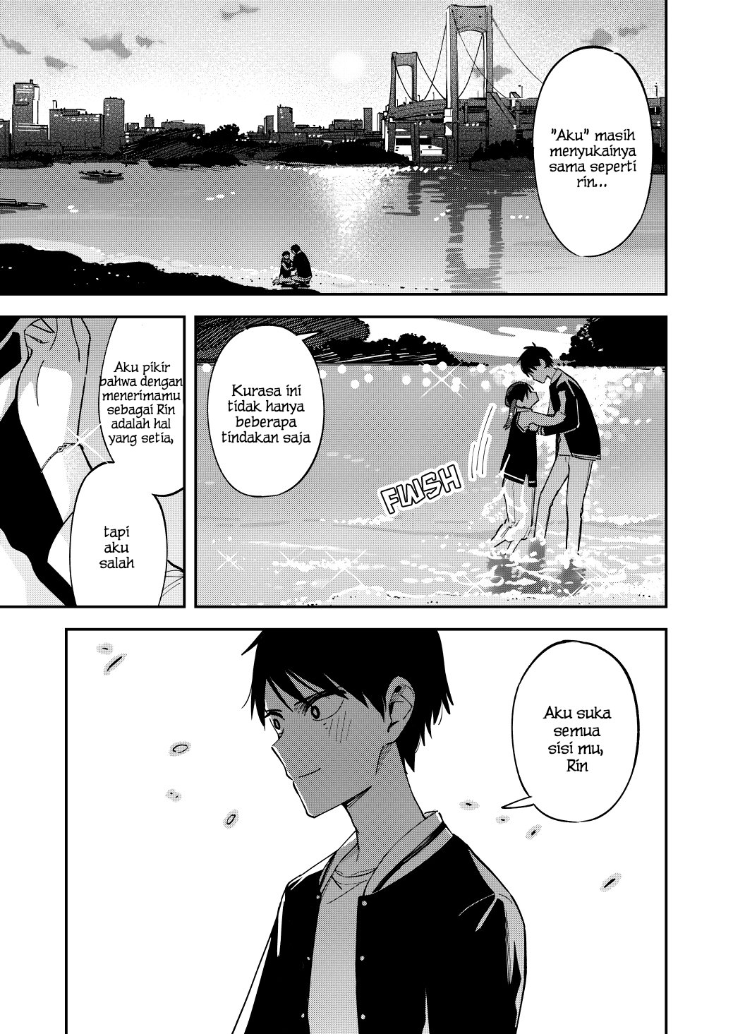 pseudo-harem - Chapter: 117