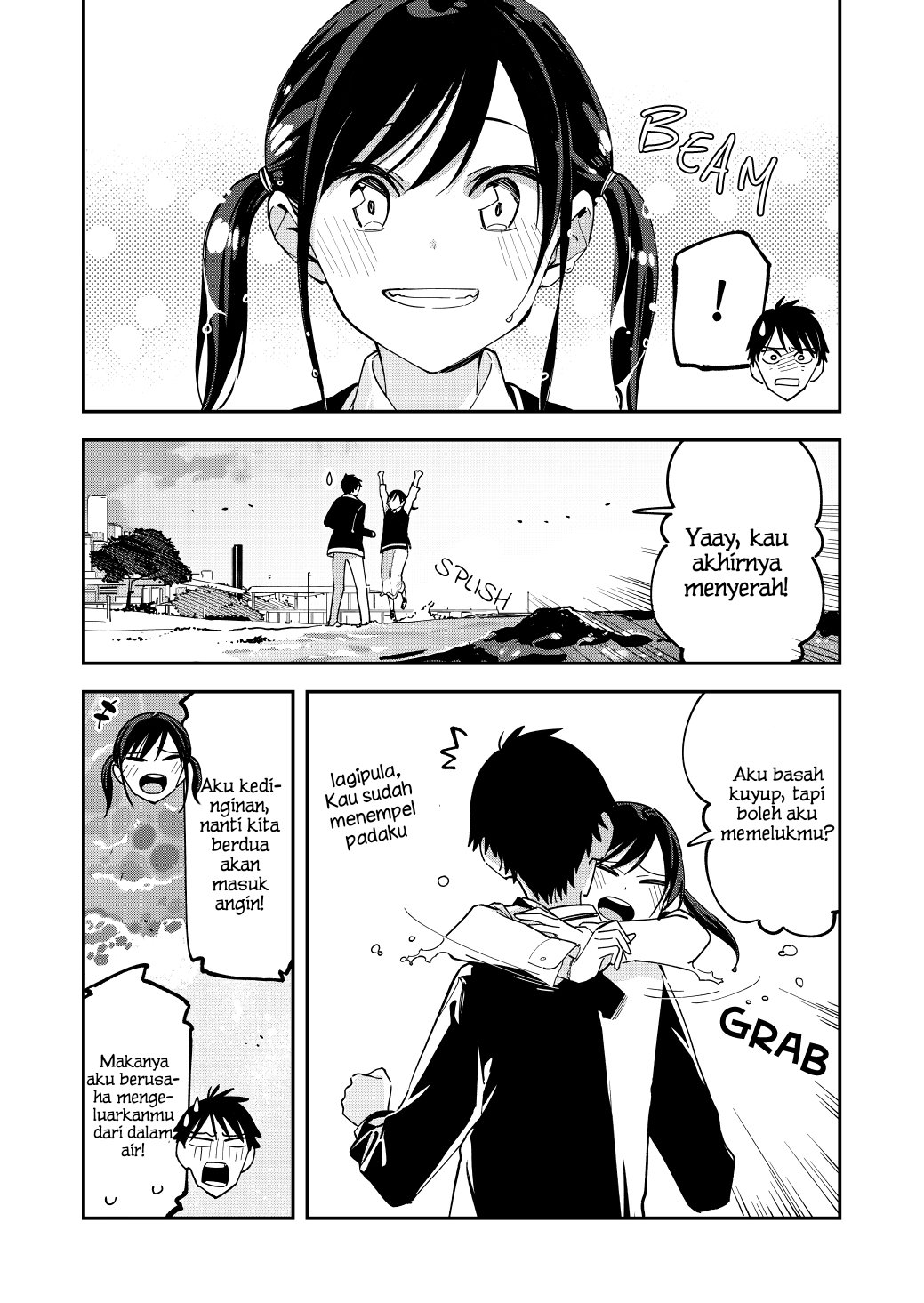 pseudo-harem - Chapter: 117