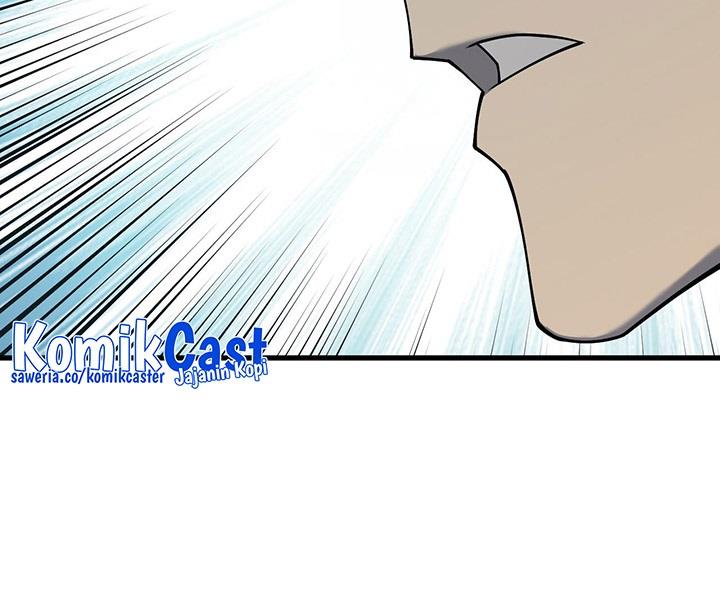 i-became-the-games-biggest-villain - Chapter: 16