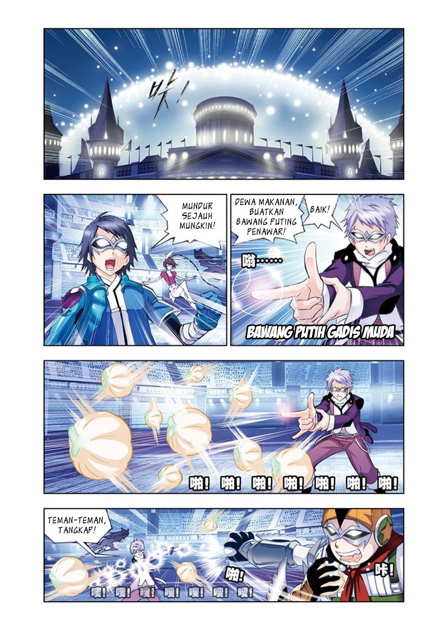 soul-land - Chapter: 53