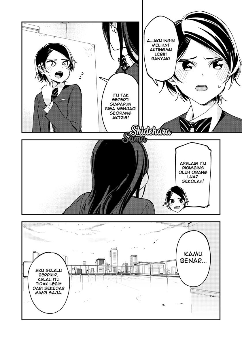 pseudo-harem - Chapter: 124