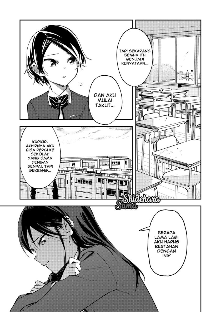 pseudo-harem - Chapter: 124