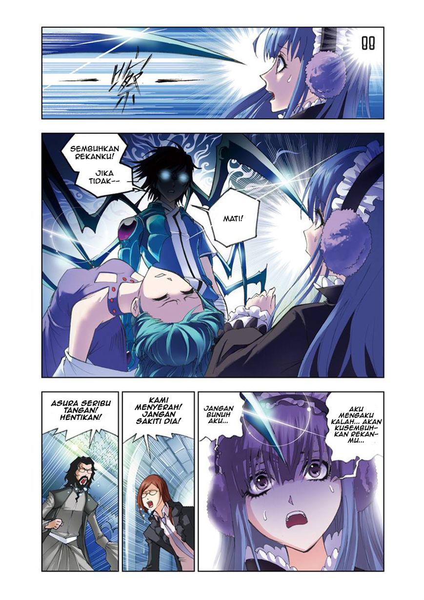 soul-land - Chapter: 55