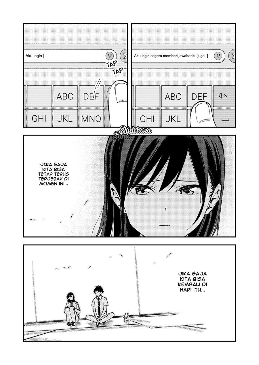 pseudo-harem - Chapter: 126