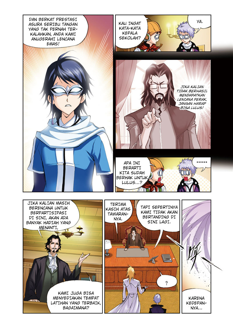 soul-land - Chapter: 57