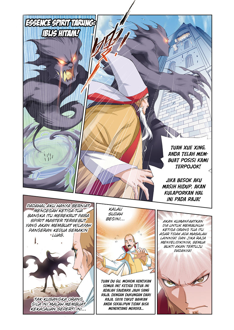 soul-land - Chapter: 60