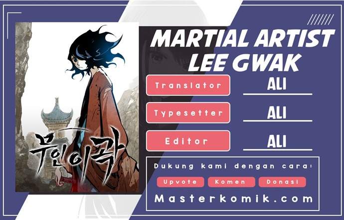 martial-artist-lee-gwak - Chapter: 2