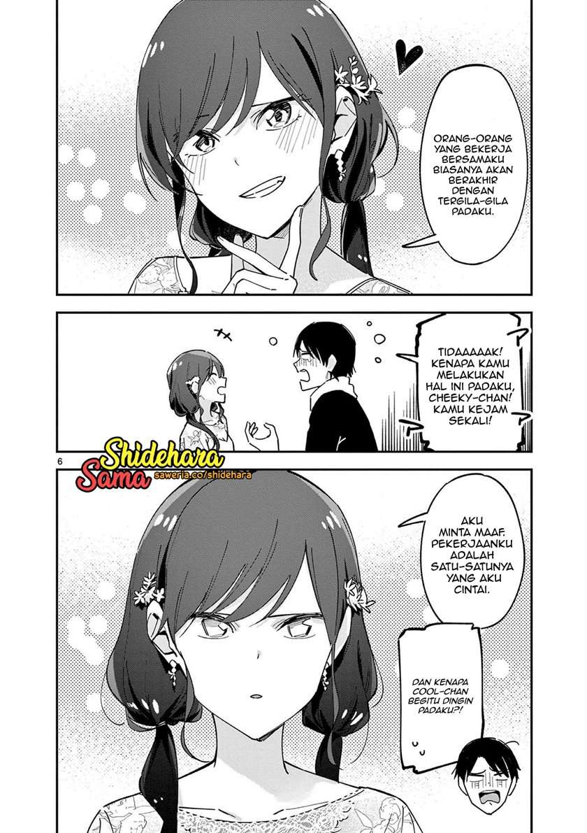 pseudo-harem - Chapter: 131