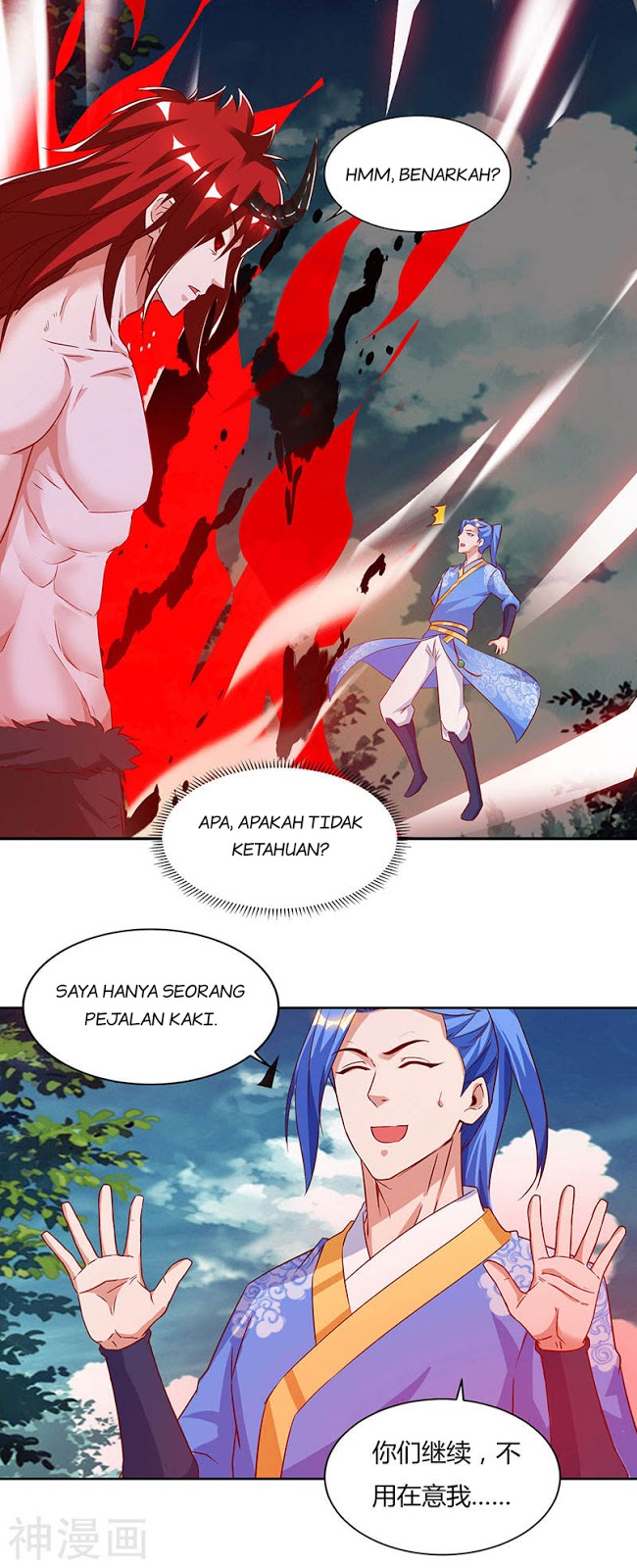 strongest-leveling - Chapter: 99