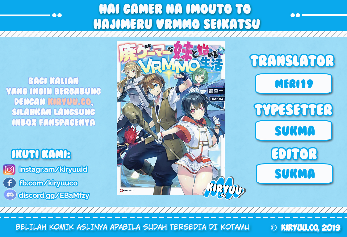 hai-gamer-na-imouto-to-hajimeru-vrmmo-seikatsu - Chapter: 1