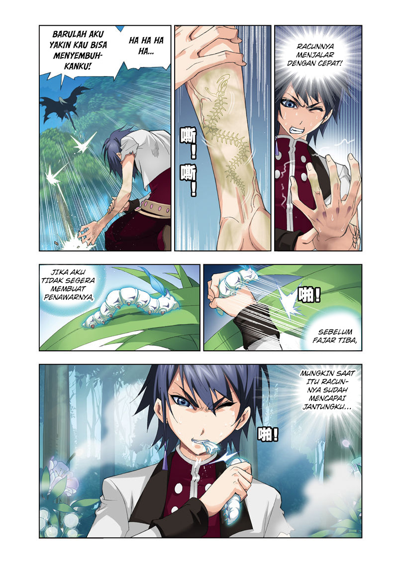 soul-land - Chapter: 63