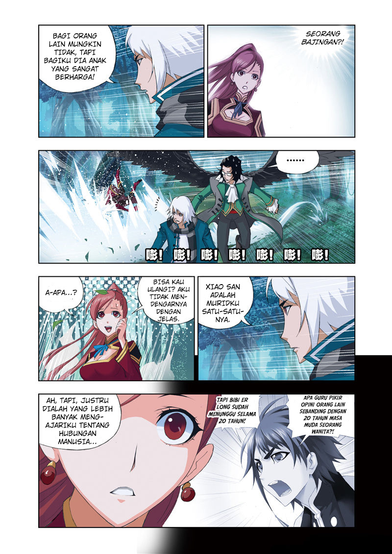 soul-land - Chapter: 63