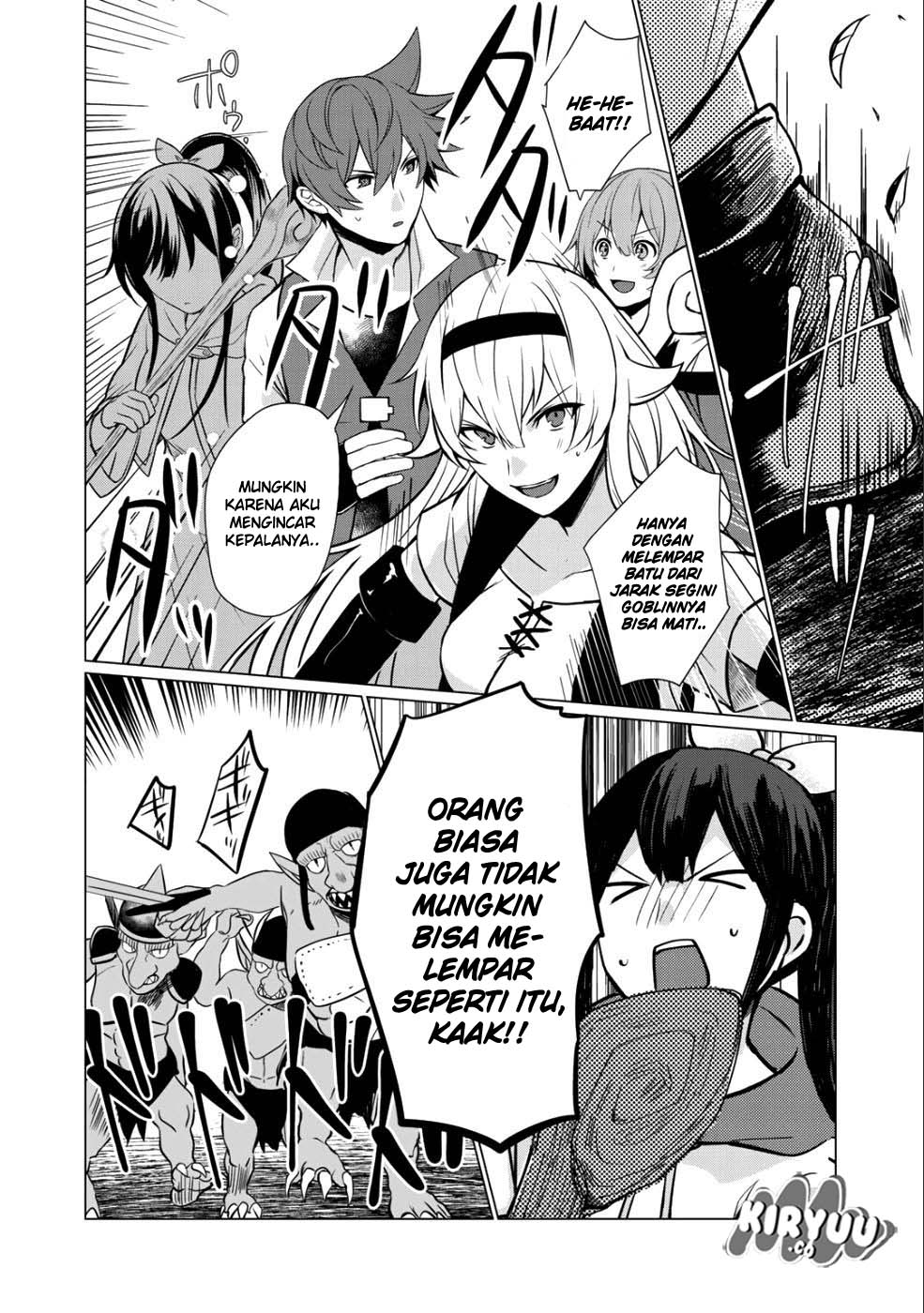 hai-gamer-na-imouto-to-hajimeru-vrmmo-seikatsu - Chapter: 1