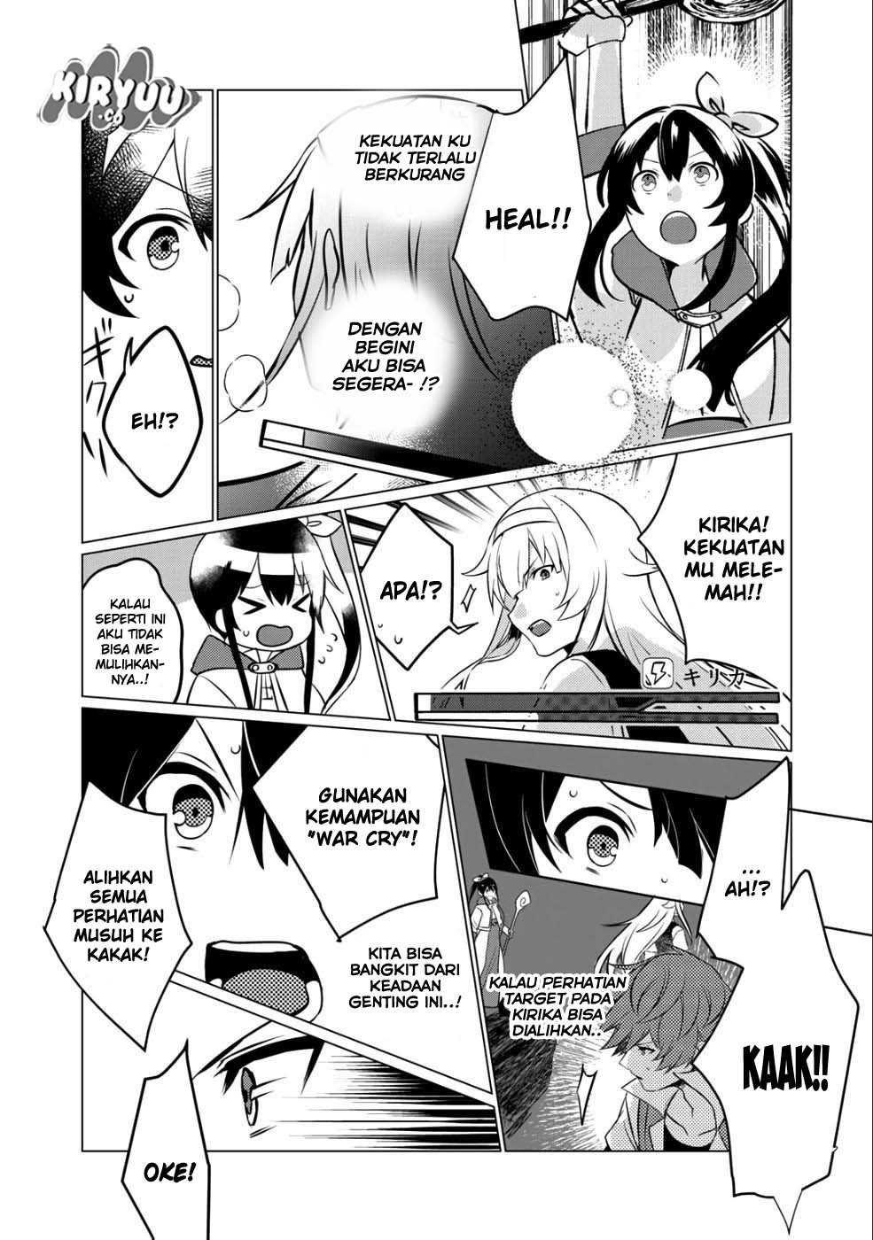 hai-gamer-na-imouto-to-hajimeru-vrmmo-seikatsu - Chapter: 1