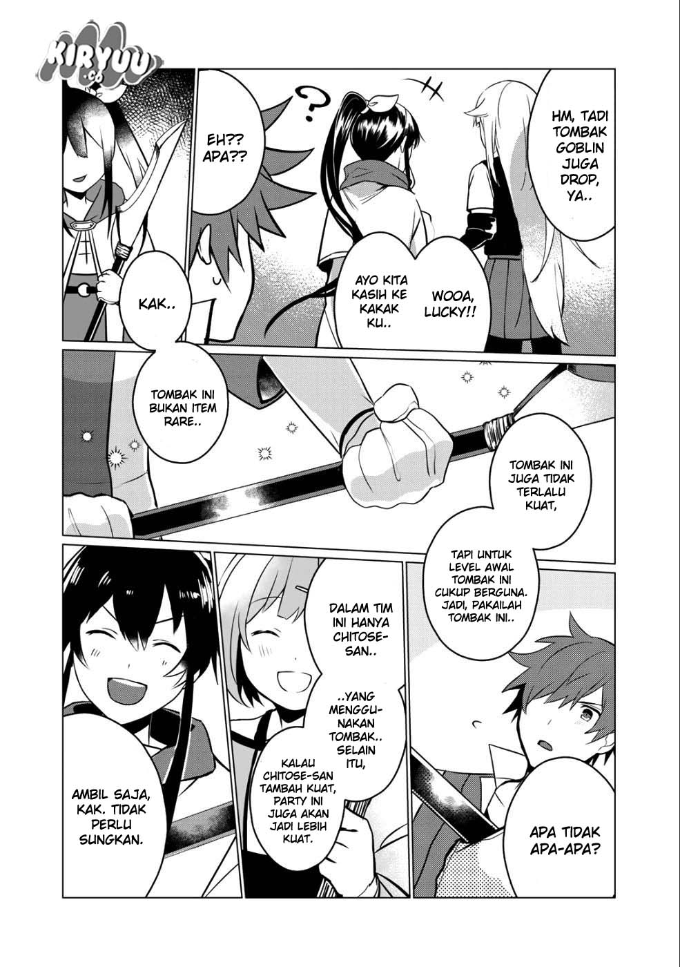 hai-gamer-na-imouto-to-hajimeru-vrmmo-seikatsu - Chapter: 1