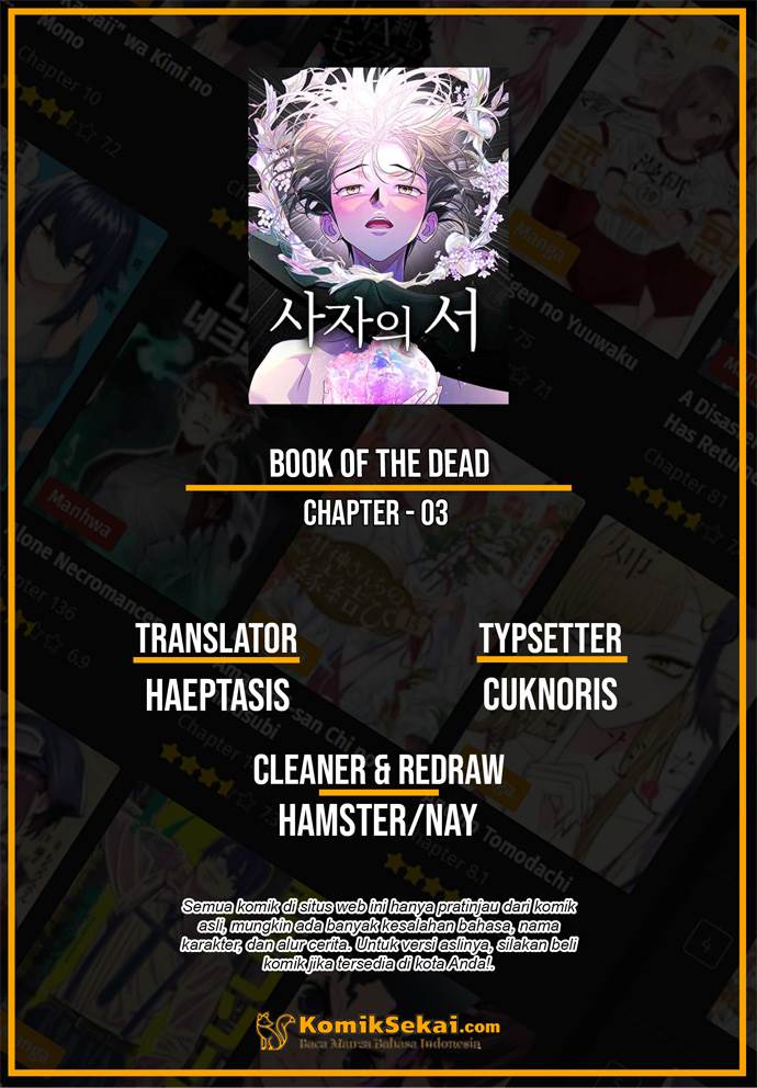 book-of-the-dead - Chapter: 3