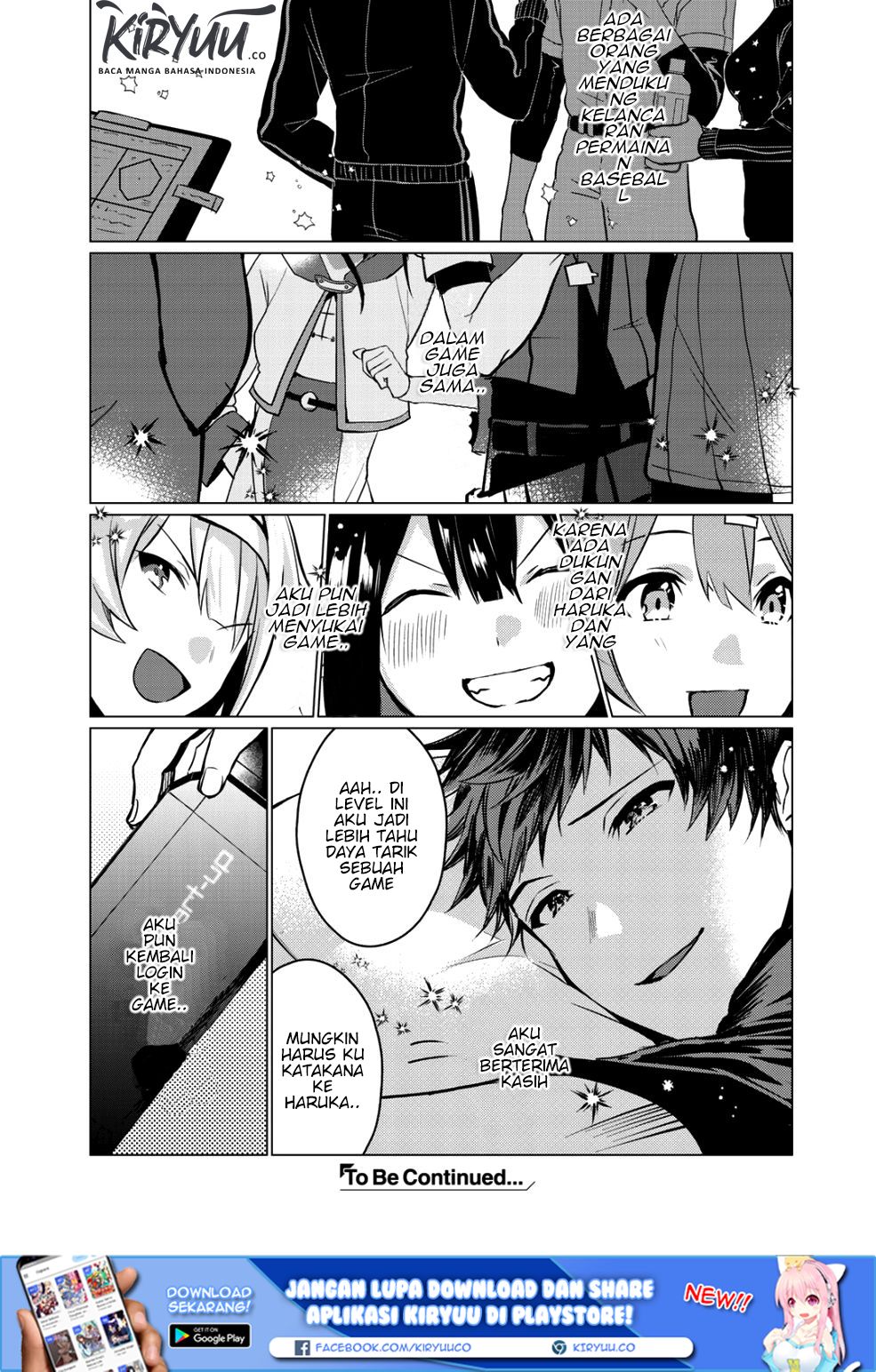 hai-gamer-na-imouto-to-hajimeru-vrmmo-seikatsu - Chapter: 2