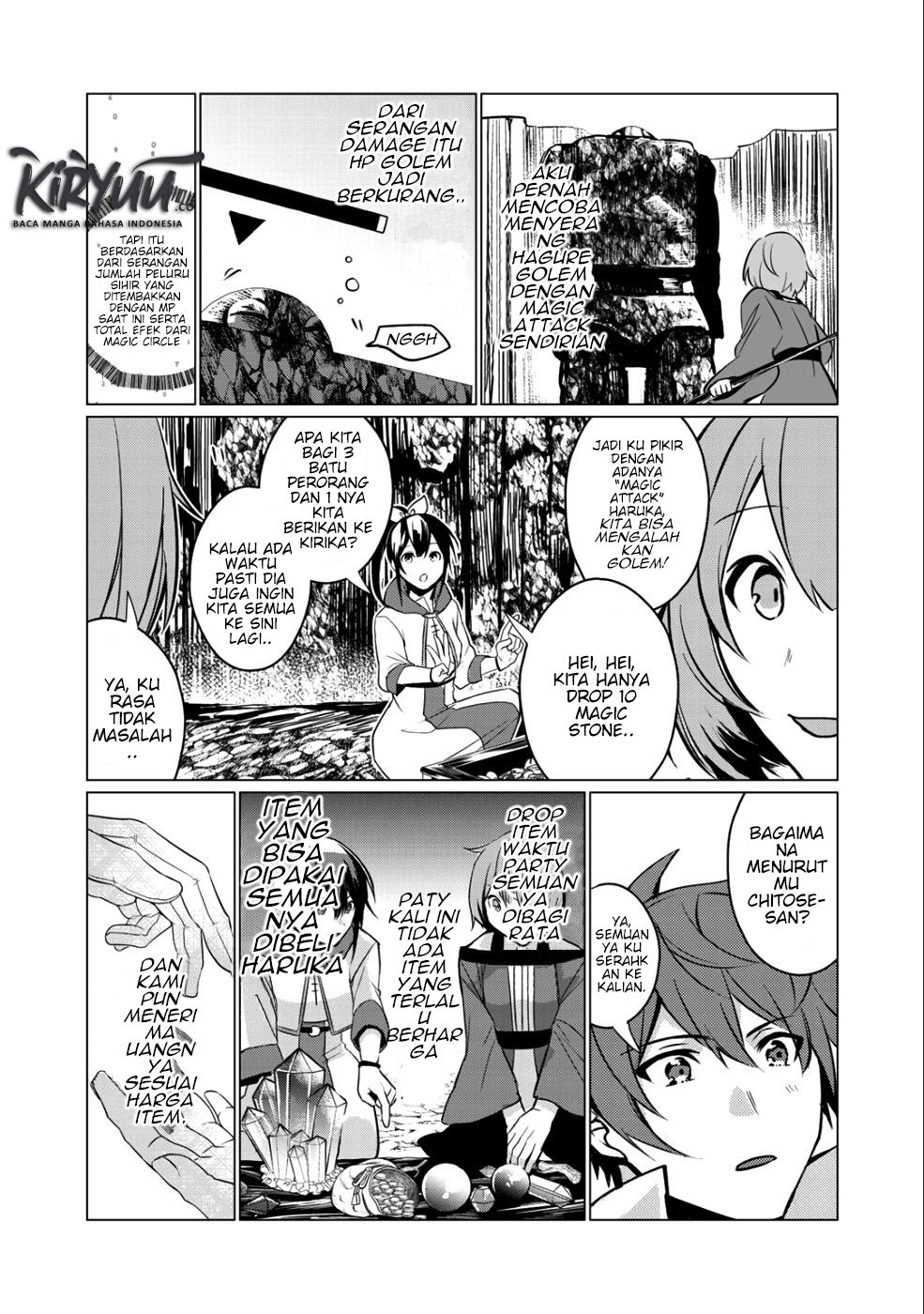 hai-gamer-na-imouto-to-hajimeru-vrmmo-seikatsu - Chapter: 2