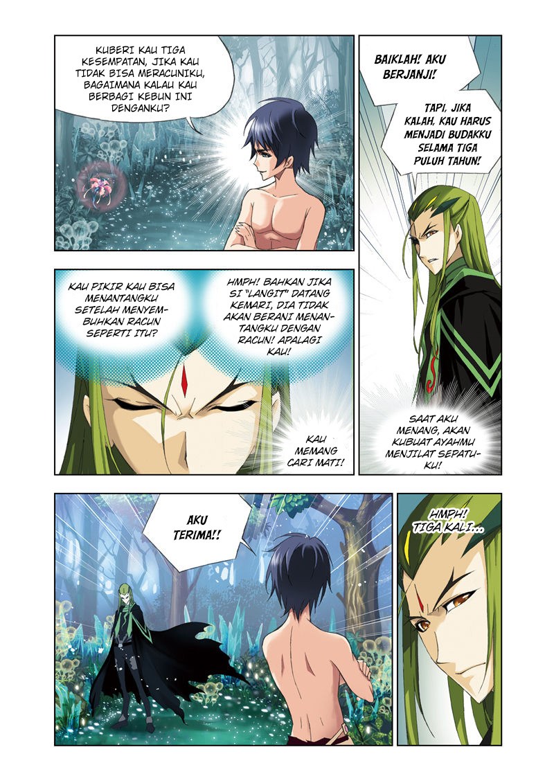 soul-land - Chapter: 65