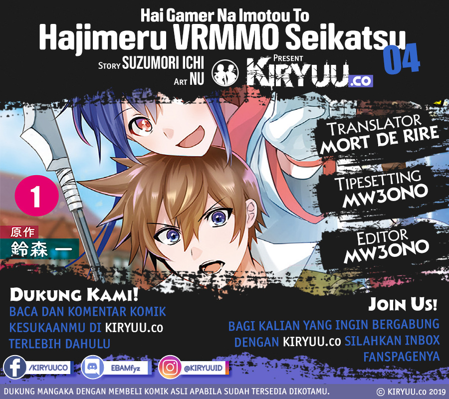 hai-gamer-na-imouto-to-hajimeru-vrmmo-seikatsu - Chapter: 4