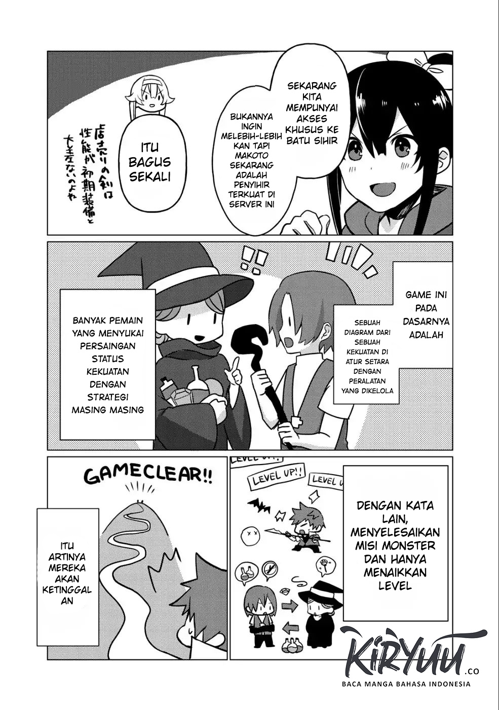 hai-gamer-na-imouto-to-hajimeru-vrmmo-seikatsu - Chapter: 4