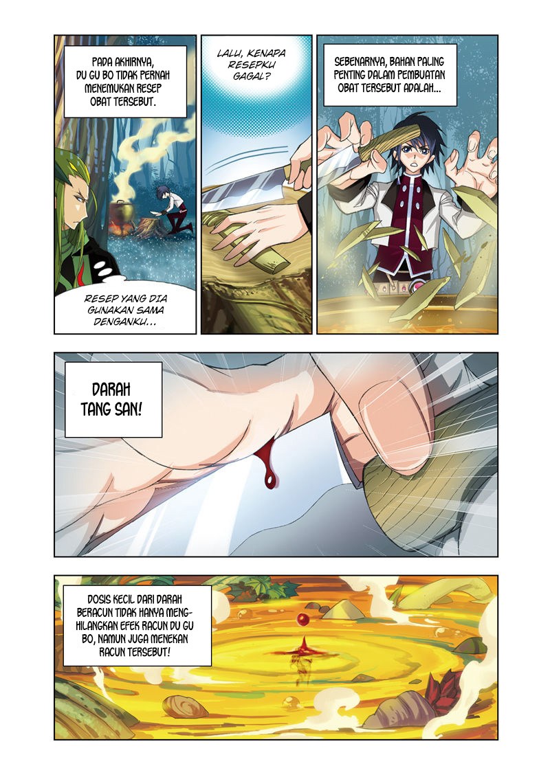 soul-land - Chapter: 67