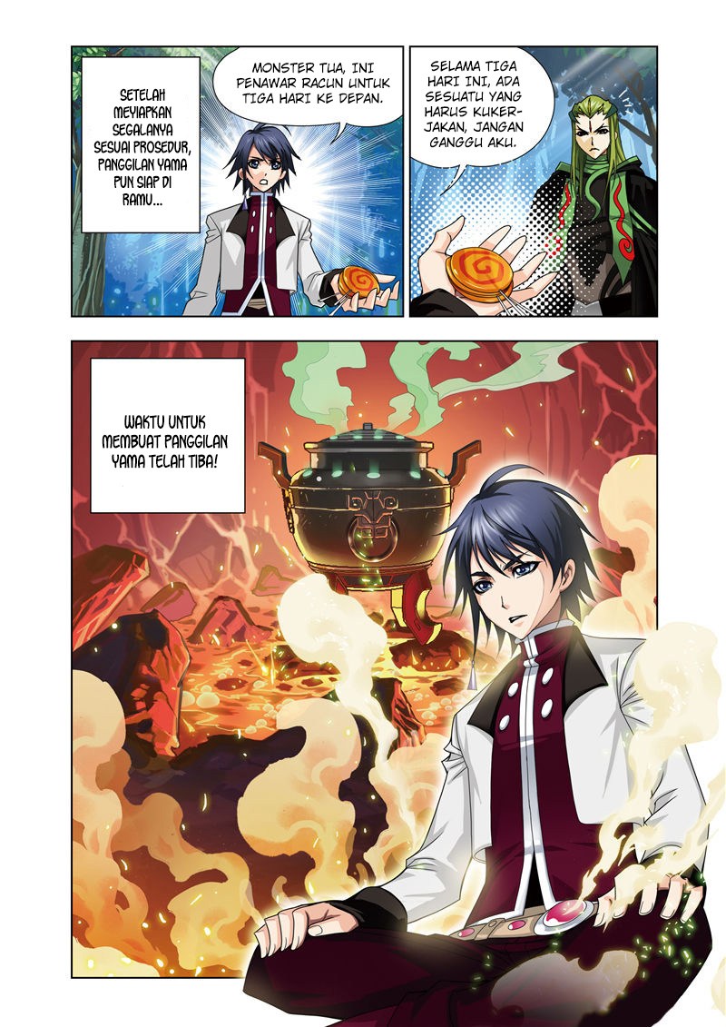 soul-land - Chapter: 67