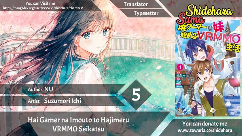 hai-gamer-na-imouto-to-hajimeru-vrmmo-seikatsu - Chapter: 5