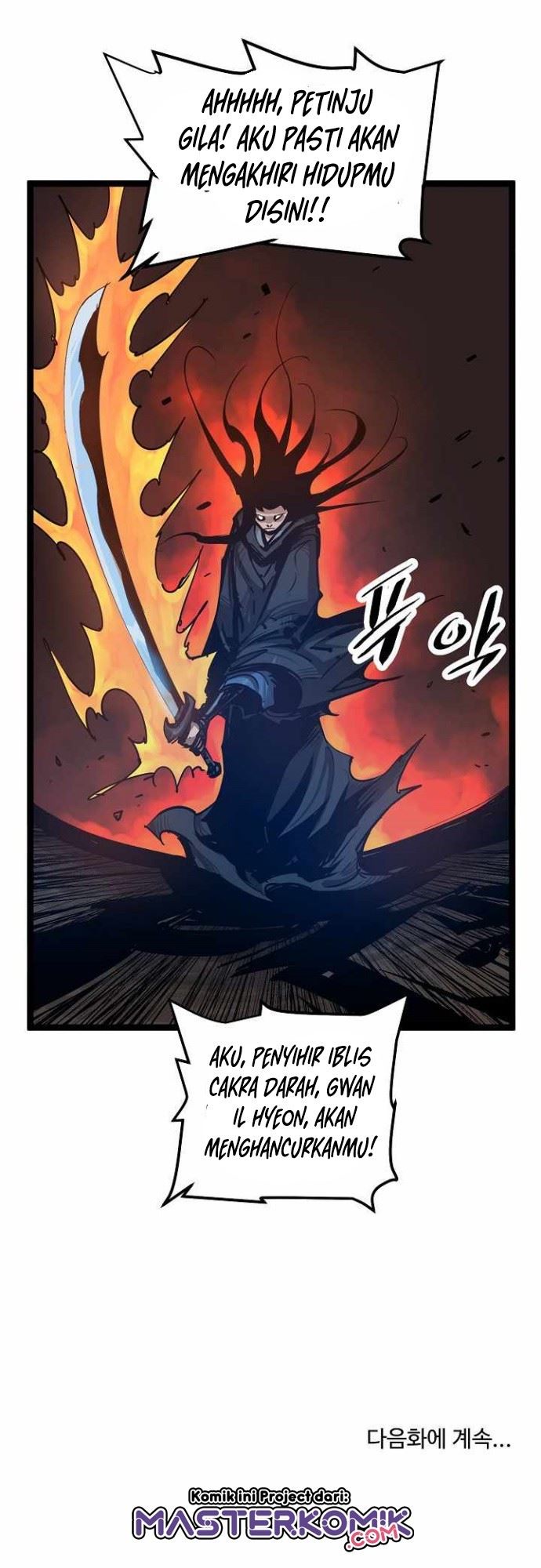 martial-artist-lee-gwak - Chapter: 9