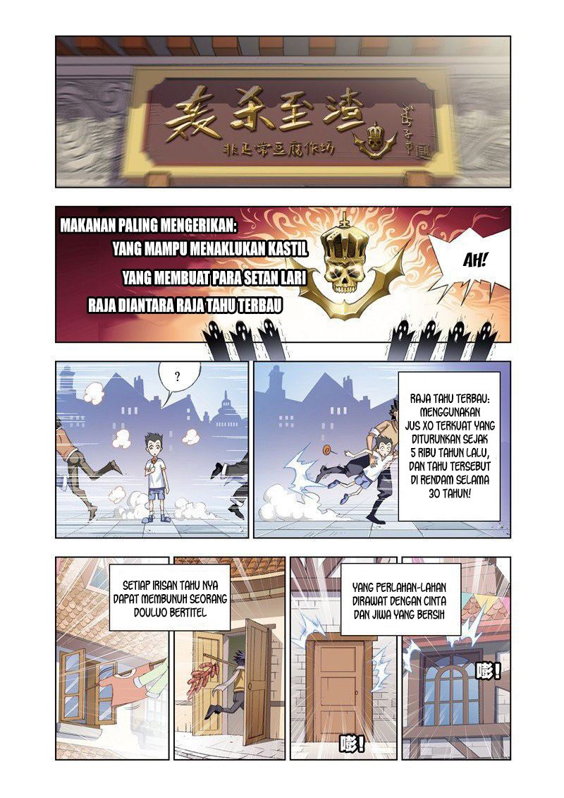 soul-land - Chapter: 71