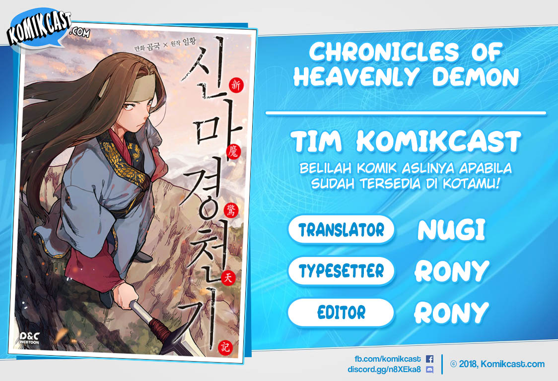 chronicles-of-heavenly-demon - Chapter: 79