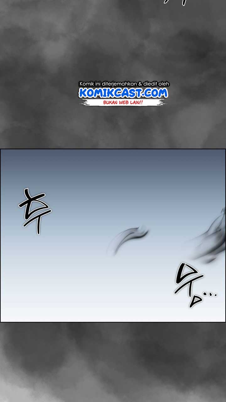chronicles-of-heavenly-demon - Chapter: 79