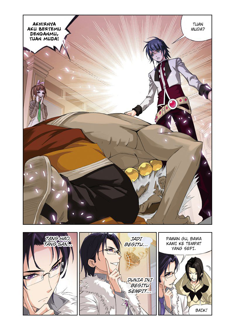 soul-land - Chapter: 75