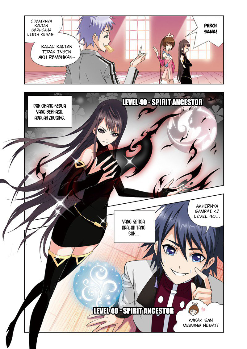 soul-land - Chapter: 78