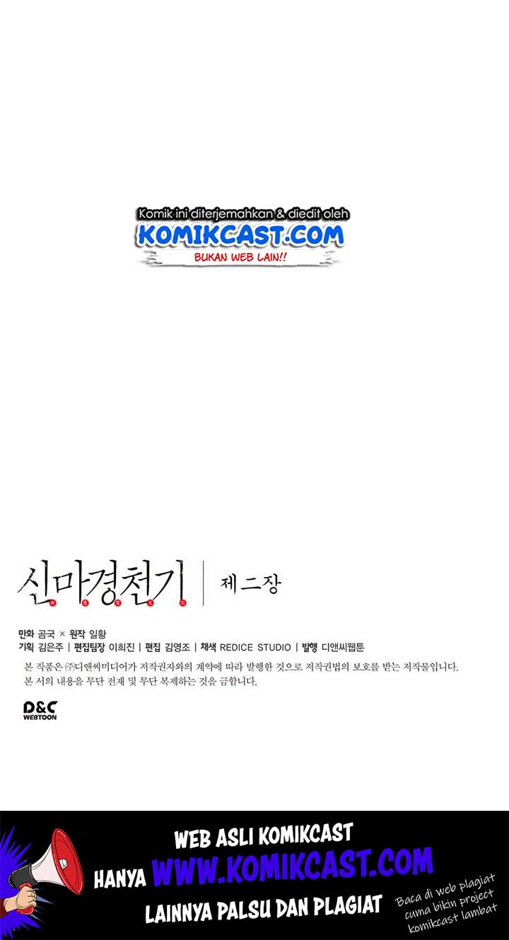 chronicles-of-heavenly-demon - Chapter: 85