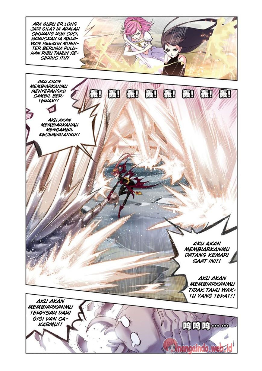 soul-land - Chapter: 79