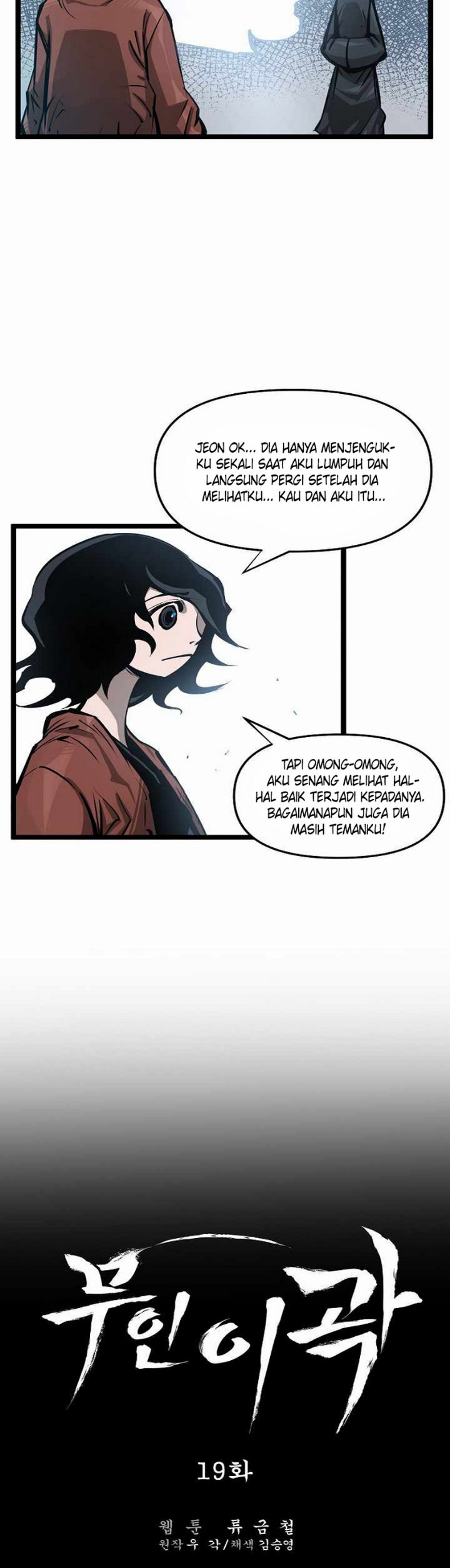 martial-artist-lee-gwak - Chapter: 19