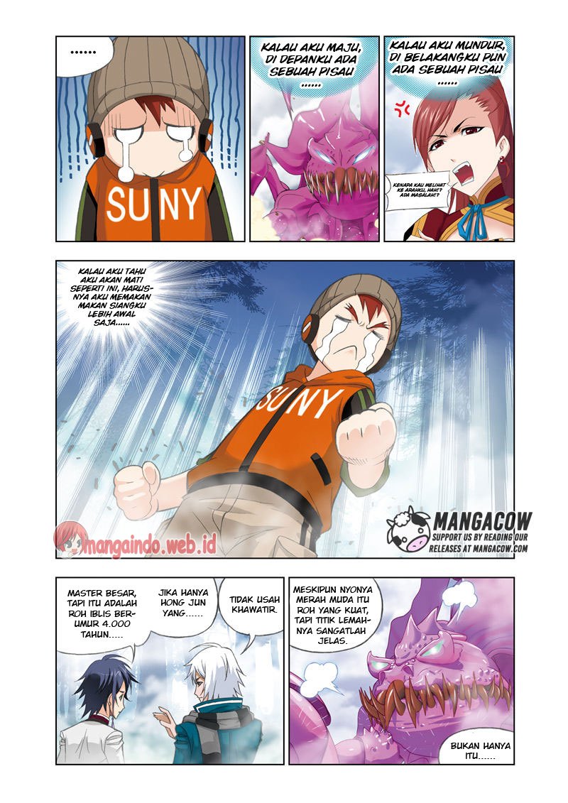 soul-land - Chapter: 81