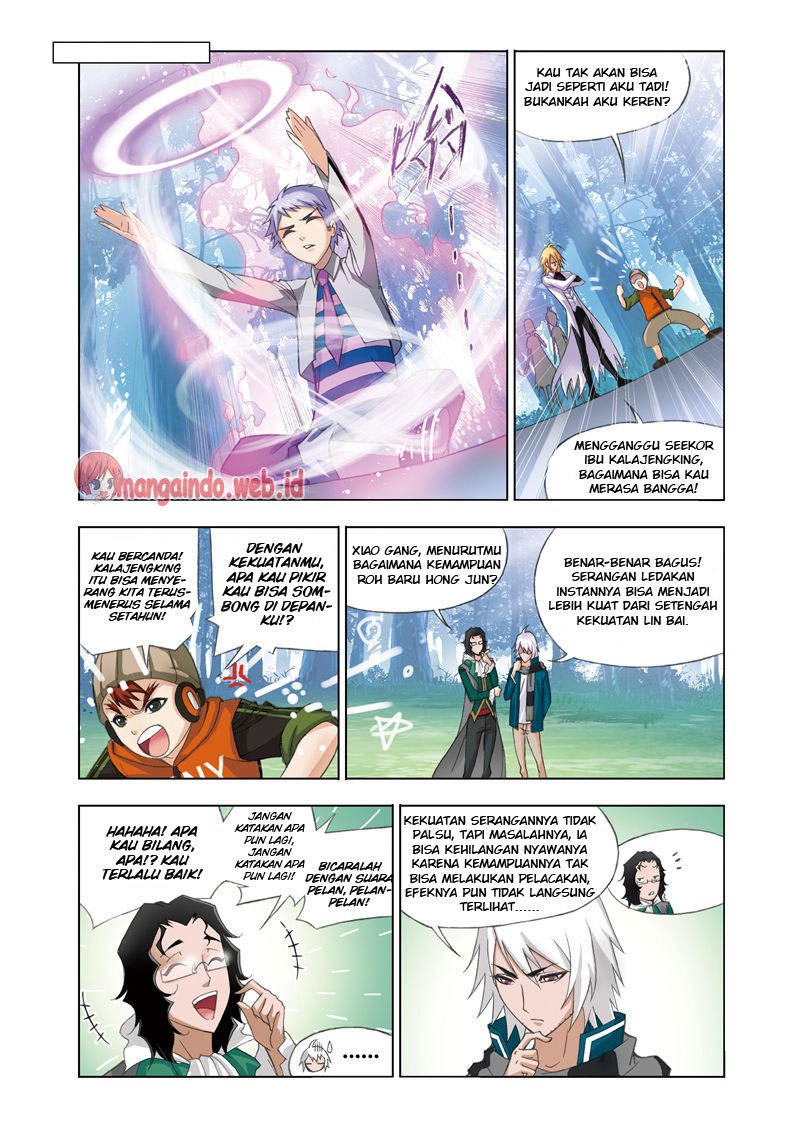 soul-land - Chapter: 82