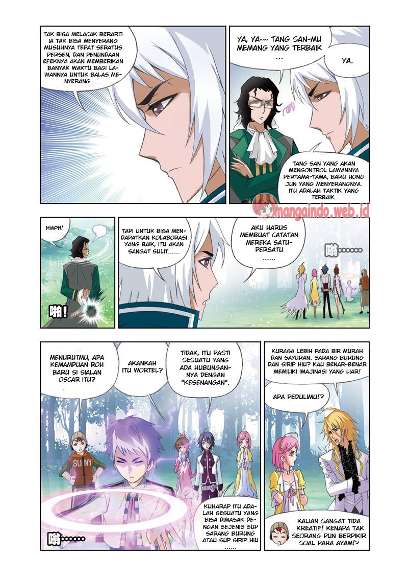 soul-land - Chapter: 82