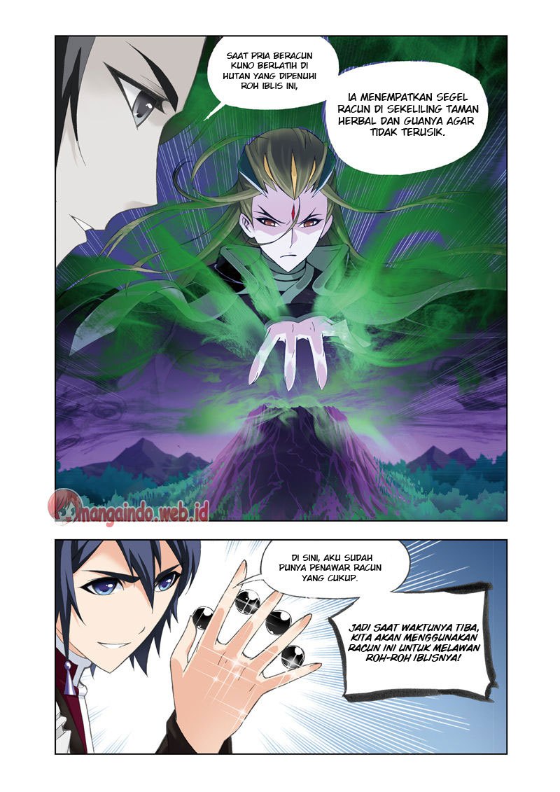 soul-land - Chapter: 82