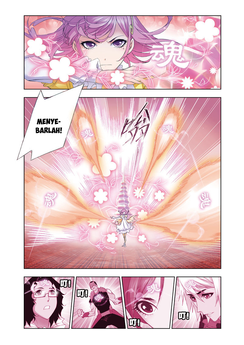 soul-land - Chapter: 83