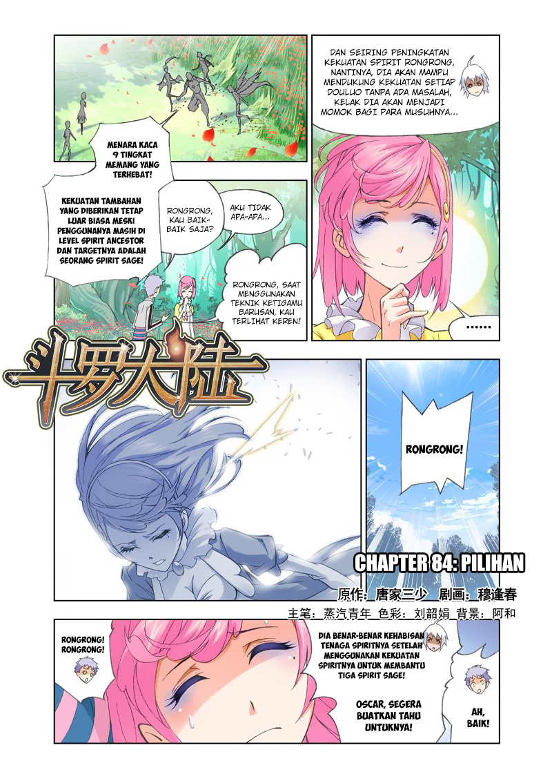 soul-land - Chapter: 84