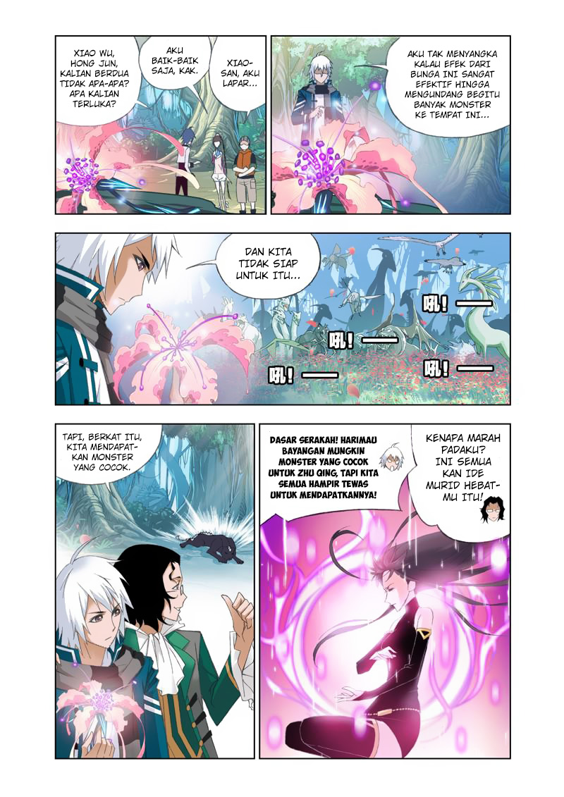 soul-land - Chapter: 84